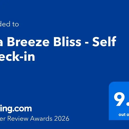 Sea Breeze Bliss - Self Check-in *