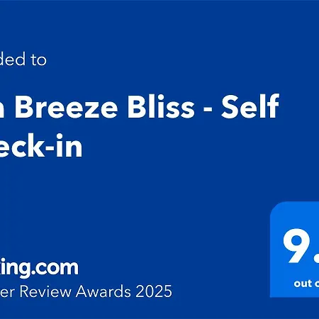 Sea Breeze Bliss - Self Check-in *